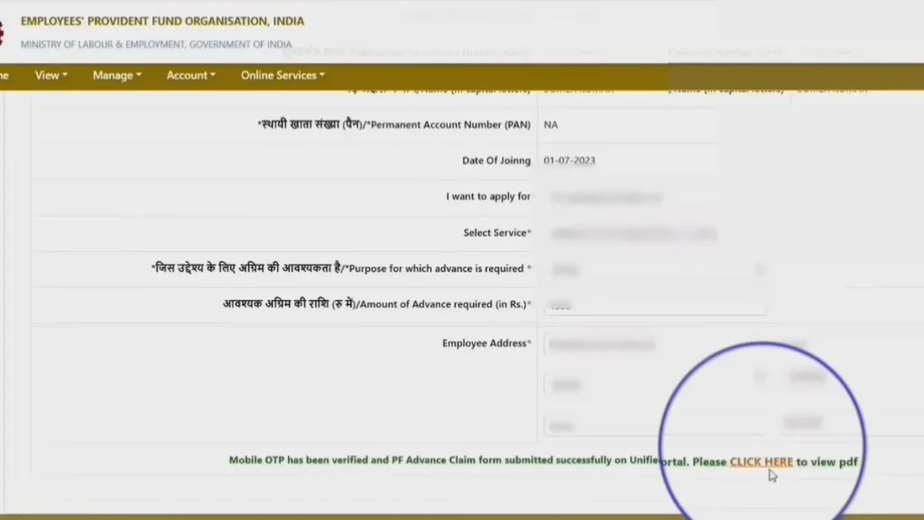 Download Claim Acknowledgement