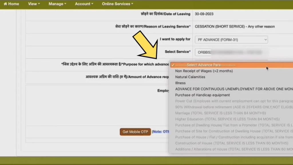 PF Account & Purpose