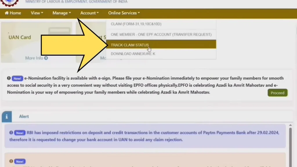 check epfo claim status